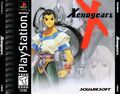 The North American cover for Xenogears