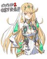 Illustration of Mythra by Masatsugu Saito from his Twitter for the release of the Xenoblade Chronicles 2 OST.